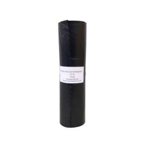 Hulladékgyűjtő zsák 70×80 -as 10db/tek  25 mikron, 50db /zsugor, 90L